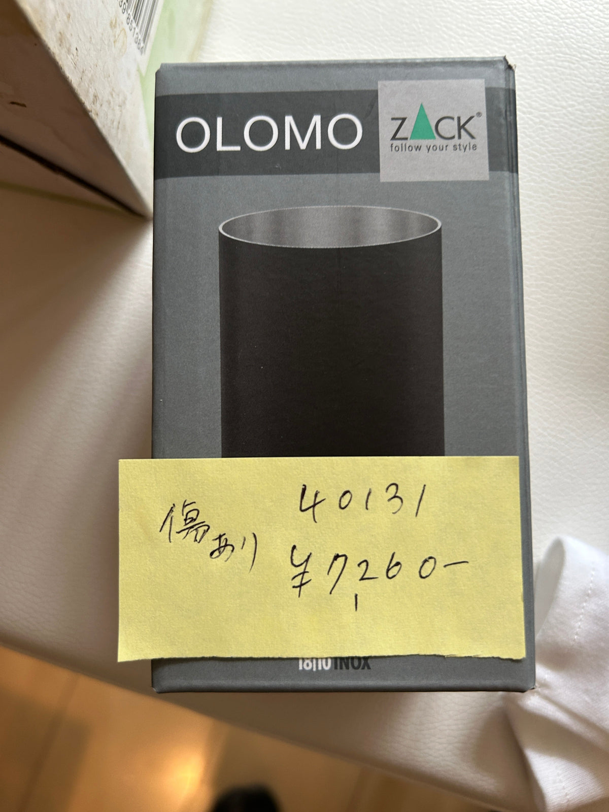ZACK 40129Y タンブラー:パッケージに印刷された商品写真と表示