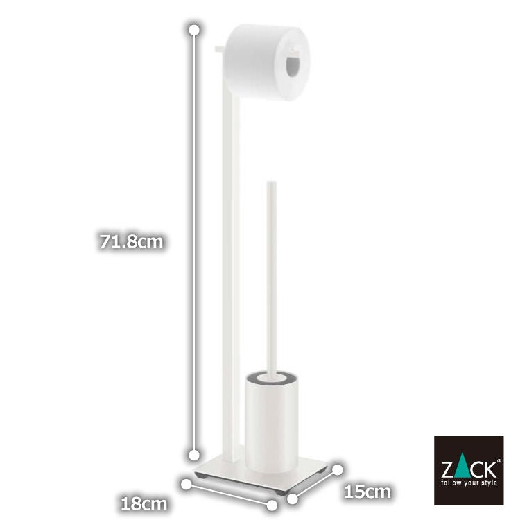 ZACK 40818B トイレットバトラー:本体各部の寸法を示した図