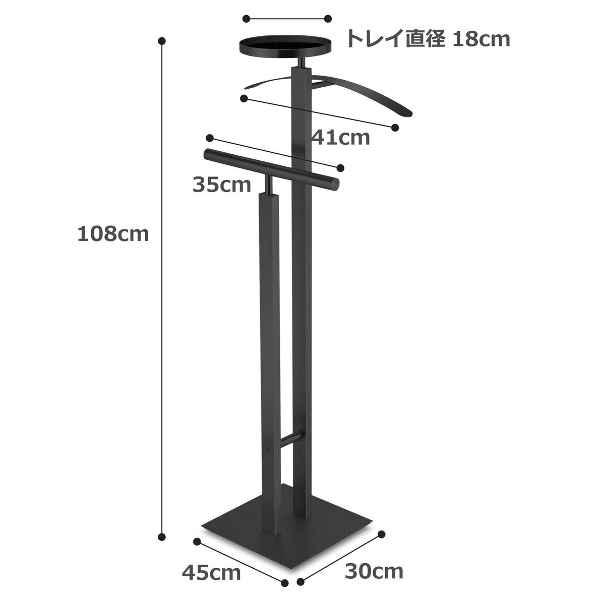 ZACK 50636 ATACIO マットブラックのバレット:高さ108cm・台座45cm×30cmを示す寸法図