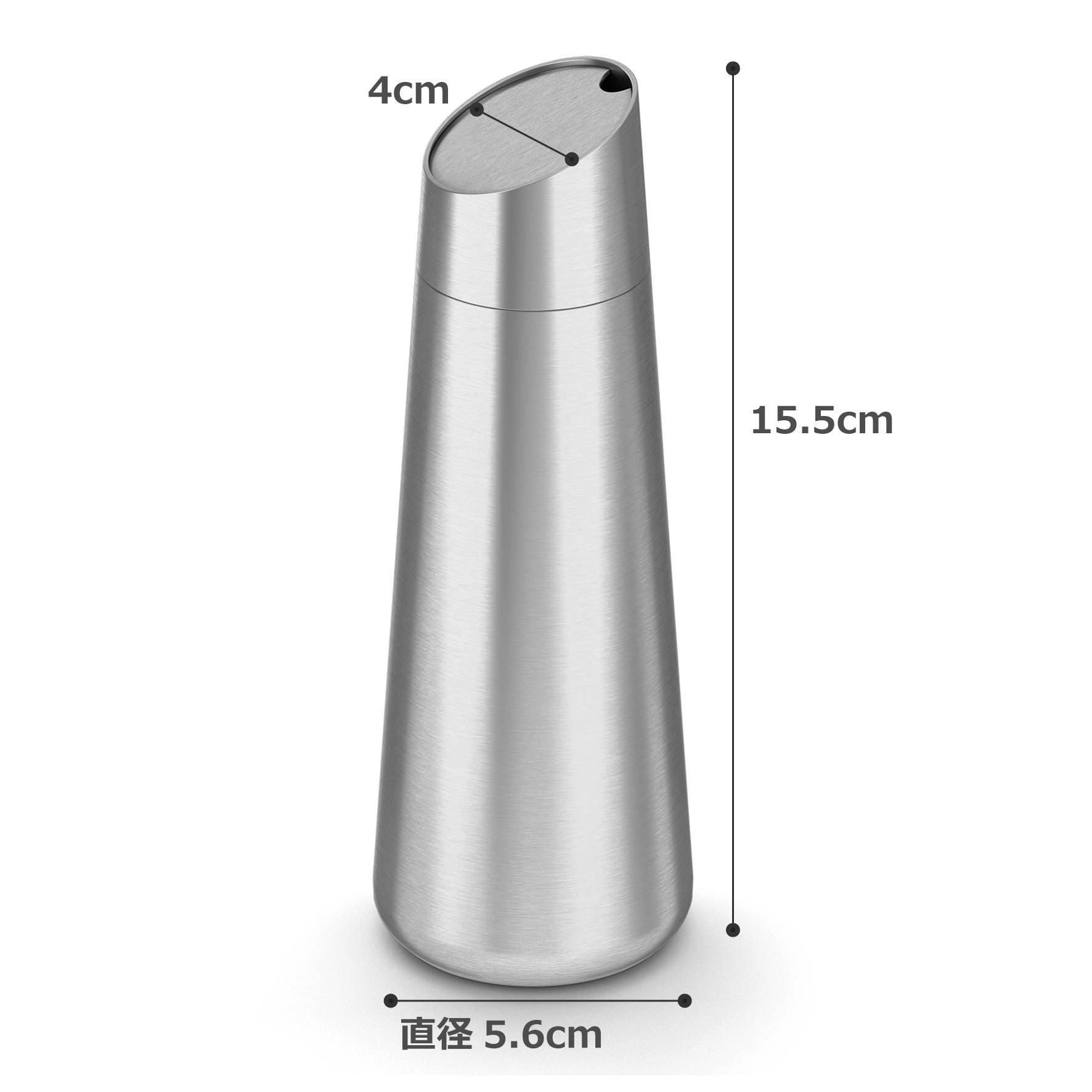 シュガーシェイカー｜20525 ACIO HL シュガーディスペンサー 高さ15.5cm 直径5.6cm 18/10ステンレス製 ヘアライン仕上げ SP50
