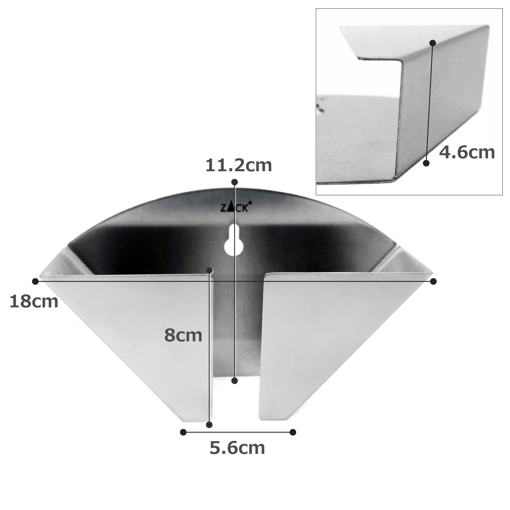 コーヒーフィルターホルダー｜20744 NUNO HL 壁付けコーヒーフィルターケース 高さ12cm 幅19cm 18/10ステンレス製 ヘアライン仕上げ