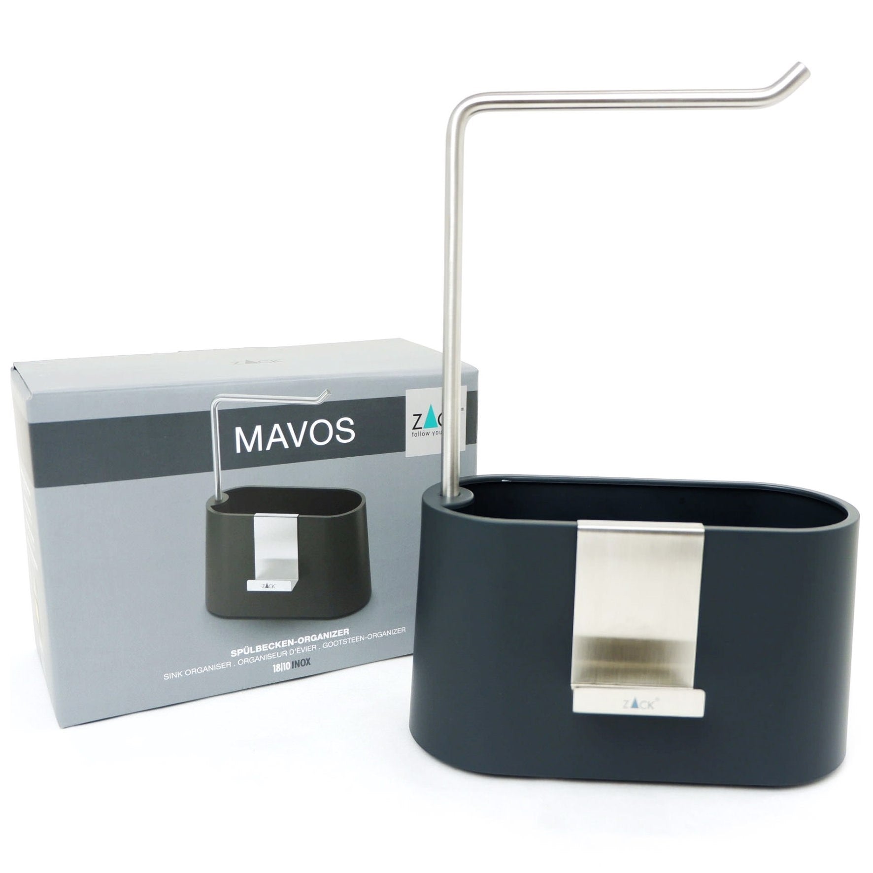 シンクオーガナイザー｜20918 MAVOS HL キッチンクリーニング ツールボックス 幅20cm 高さ24cm 奥行き9cm 18/10ステンレス製 ヘアライン仕上げ