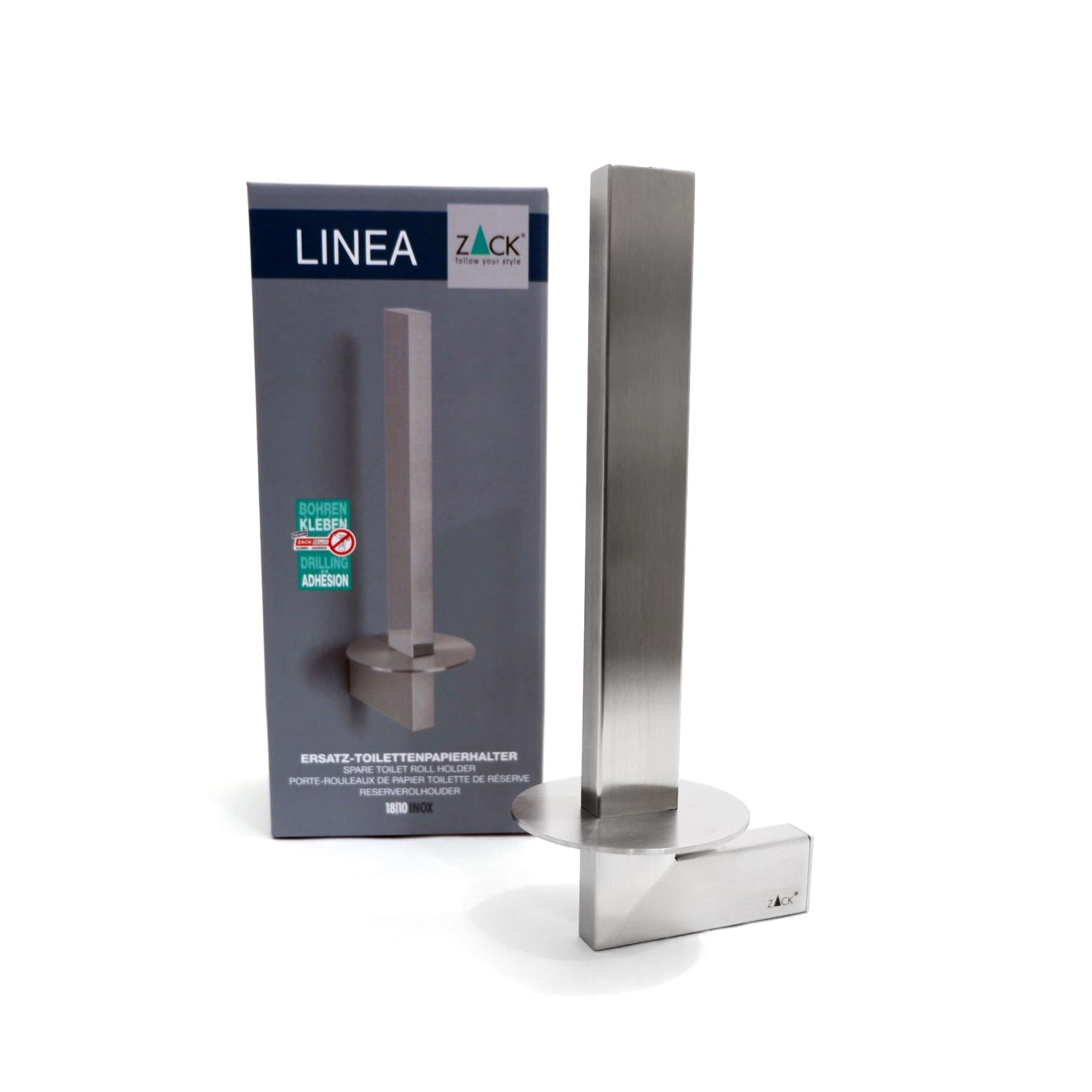 スペアトイレットペーパーホルダー｜40399 LINEA HL ペーパーストッカー ペーパースタンド 壁設置タイプ 高さ25.2cm 幅8cm 18/10ステンレス製 ヘアライン仕上げ SP50