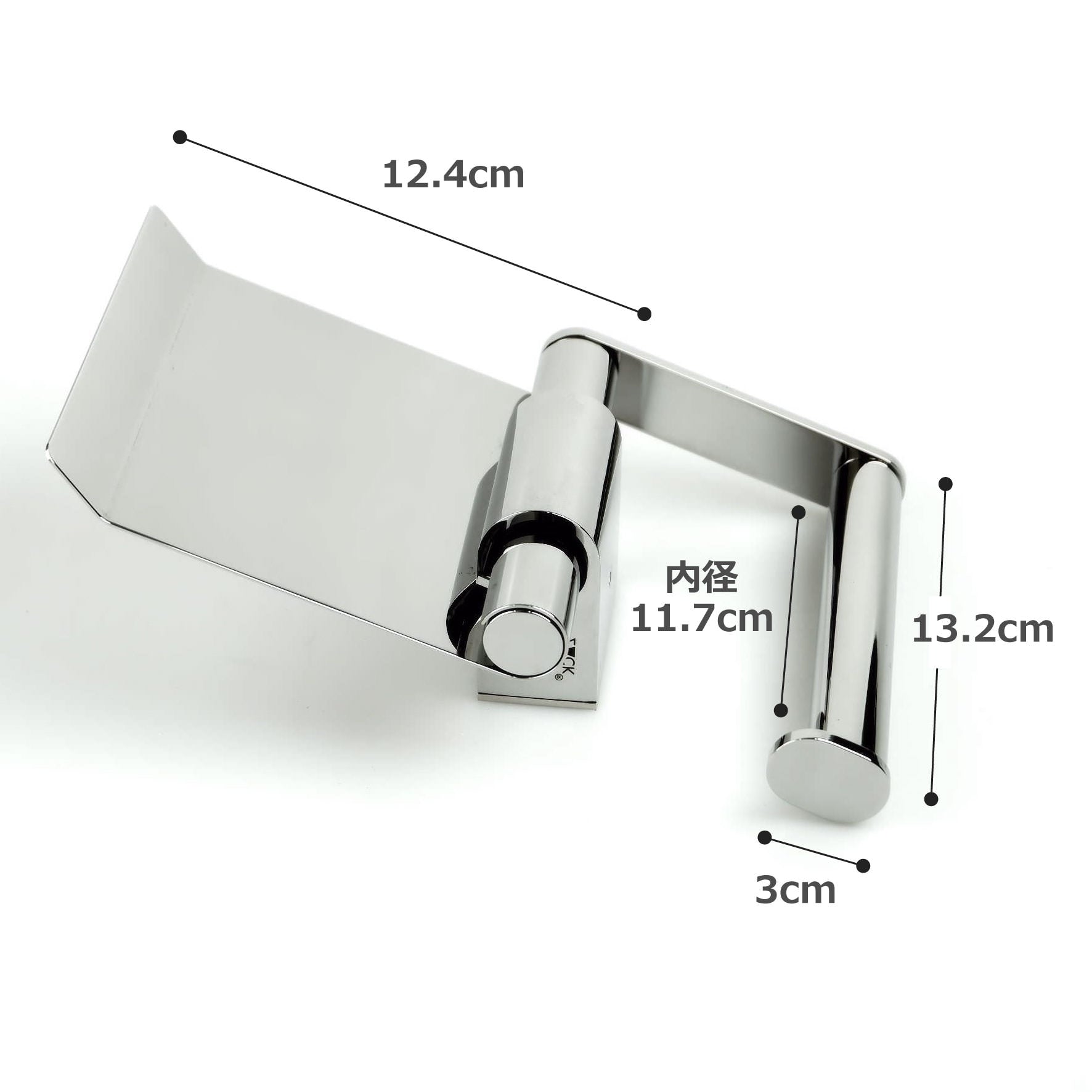 トイレットペーパーホルダー｜40453 ATORE MPロールホルダー ペーパーストッカー 壁設置タイプ フラップ付き 幅12.4cm 高さ12.4cm 奥行き15cm 18/10ステンレス製 ミラーポリッシュ仕上げ SP50 H2-49