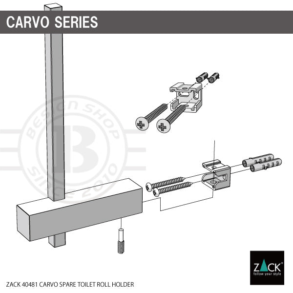 スペアトイレットペーパーホルダー｜40481 CARVO HL ペーパーストッカー ペーパースタンド 壁設置タイプ 高さ19.5cm 幅2.3cm 奥行き10cm 18/10ステンレス製 ヘアライン仕上げ