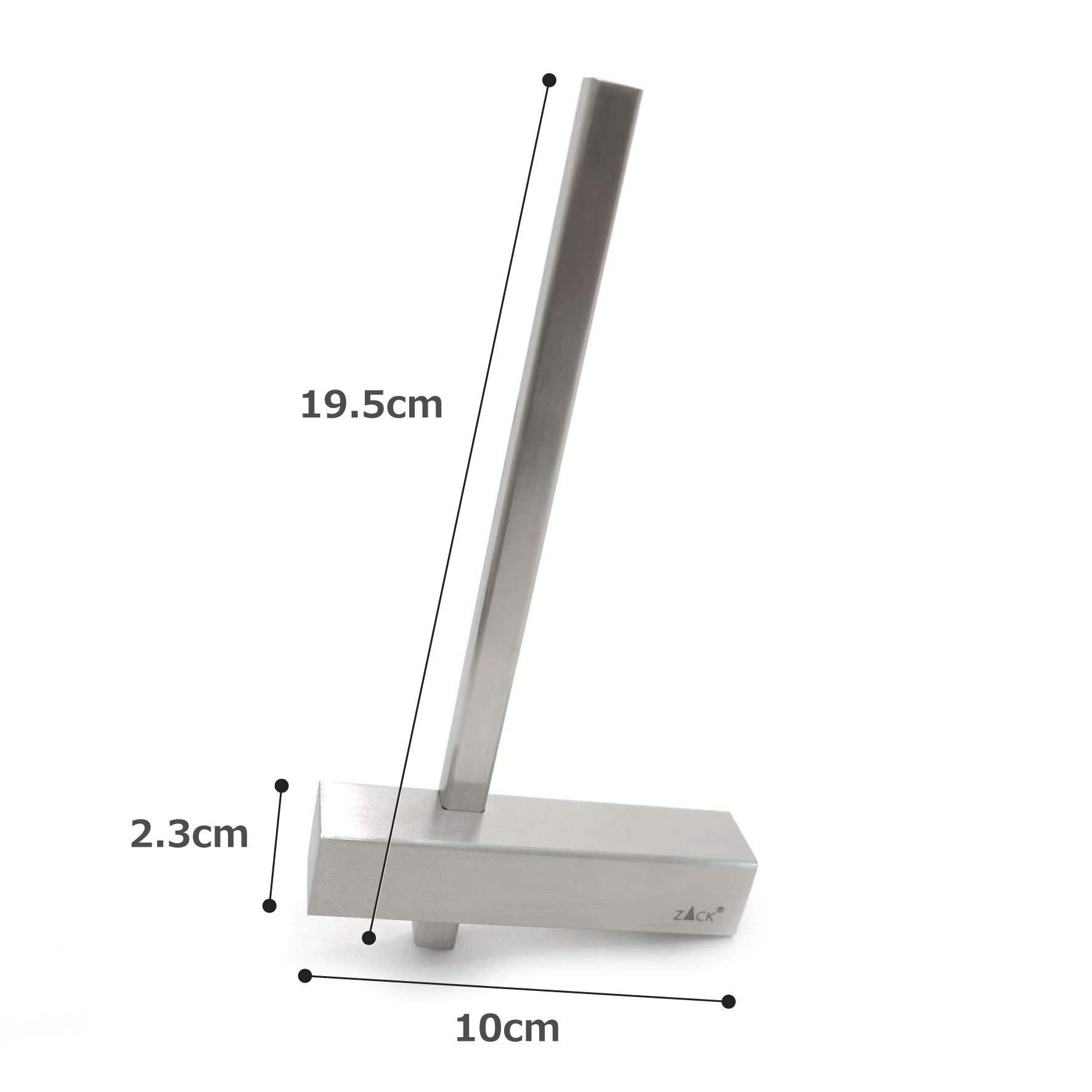 スペアトイレットペーパーホルダー｜40481 CARVO HL ペーパーストッカー ペーパースタンド 壁設置タイプ 高さ19.5cm 幅2.3cm 奥行き10cm 18/10ステンレス製 ヘアライン仕上げ