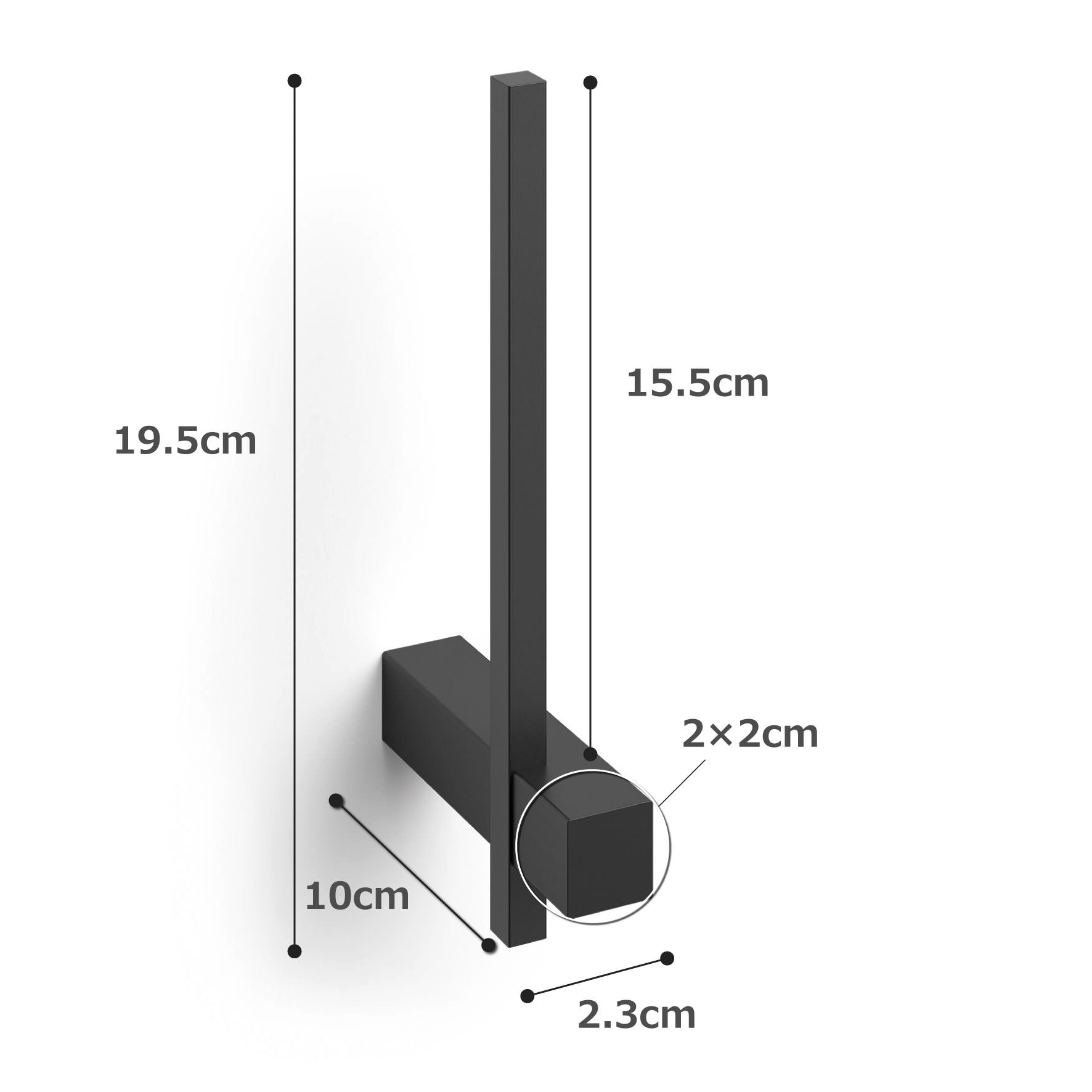 スペアロールホルダー｜40501 CARVO MB ペーパーホルダー ペーパーストッカー 壁設置タイプ 幅2.3cm 高さ19.5cm 奥行き10cm 18/10ステンレス製 マットブラック SP50
