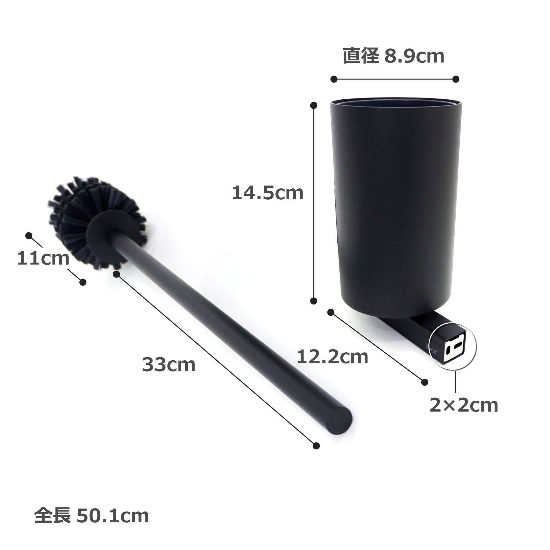 トイレブラシ｜40507 CARVO MB 壁設置タイプ トイレ掃除 長さ50.1cm ケース幅8.9cm 奥行き12.2cm 18/10ステンレス製 マットブラック SP50