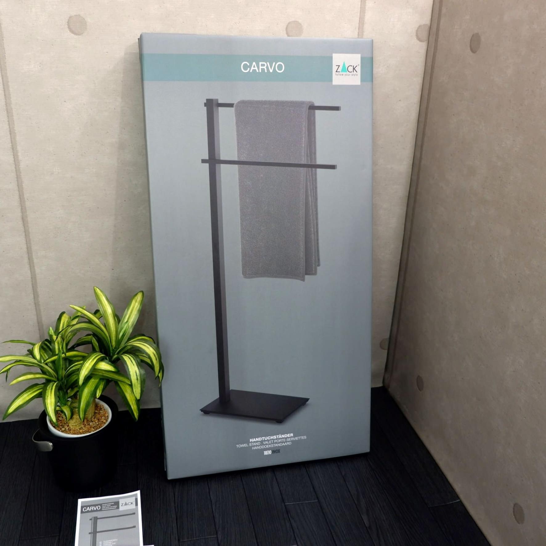 タオル掛け｜40513 CARVO MB タオルスタンド タオルラック ダブルタオルスタンド 高さ79cm バー長さ39cm 奥行き15cm 18/10ステンレス製 マットブラック