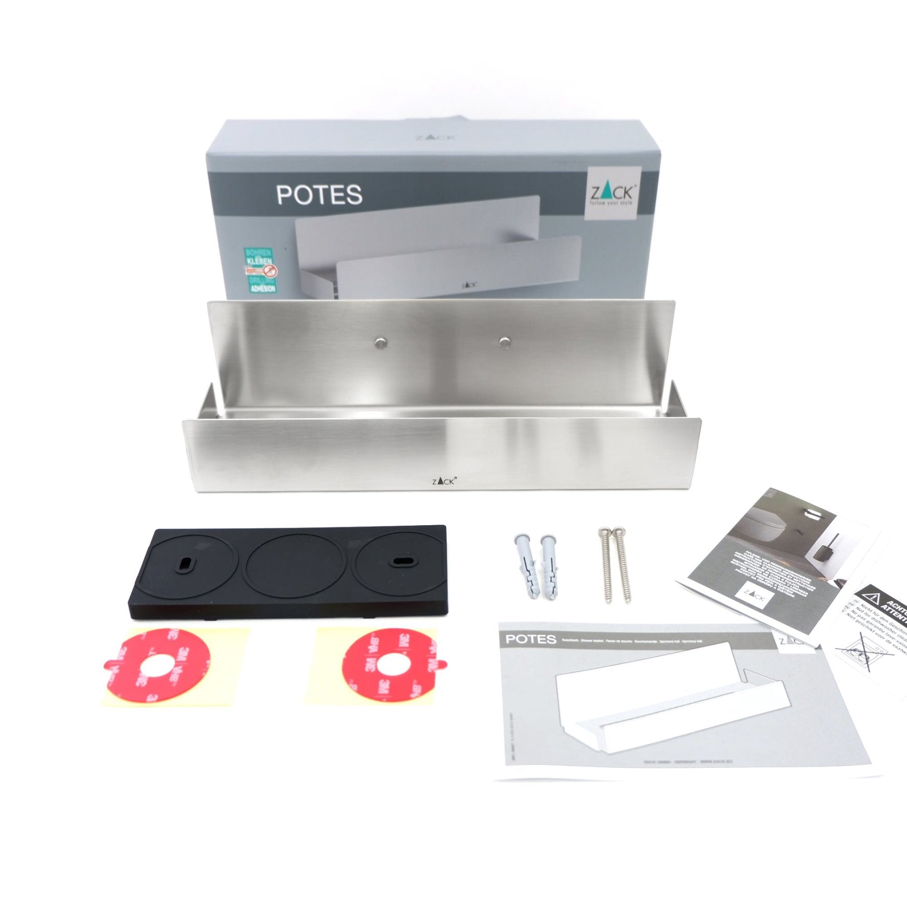 シャワートレイ｜40607 POTES HL シャワーラック バスルームラック バス収納備品置き 洗面収納 壁設置タイプ 幅26.5cm 高さ7cm 奥行き8.5cm 18/10ステンレス製 ヘアライン仕上げ