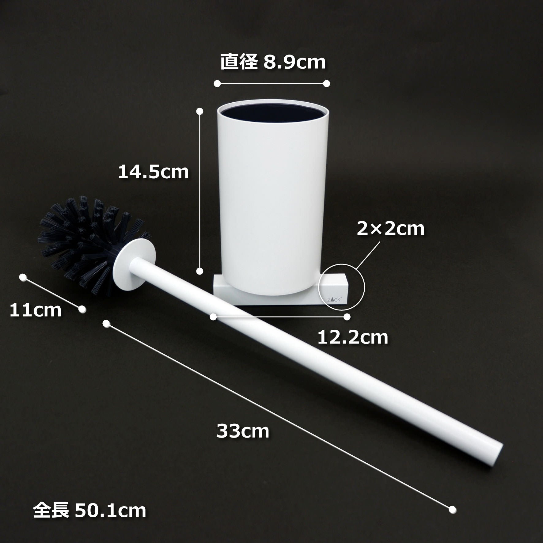 トイレブラシ｜40817 CARVO MW 壁設置タイプ トイレ掃除 長さ50.1cm ケース幅8.9cm 奥行き12.2cm 18/10ステンレス製 マットホワイト SP50