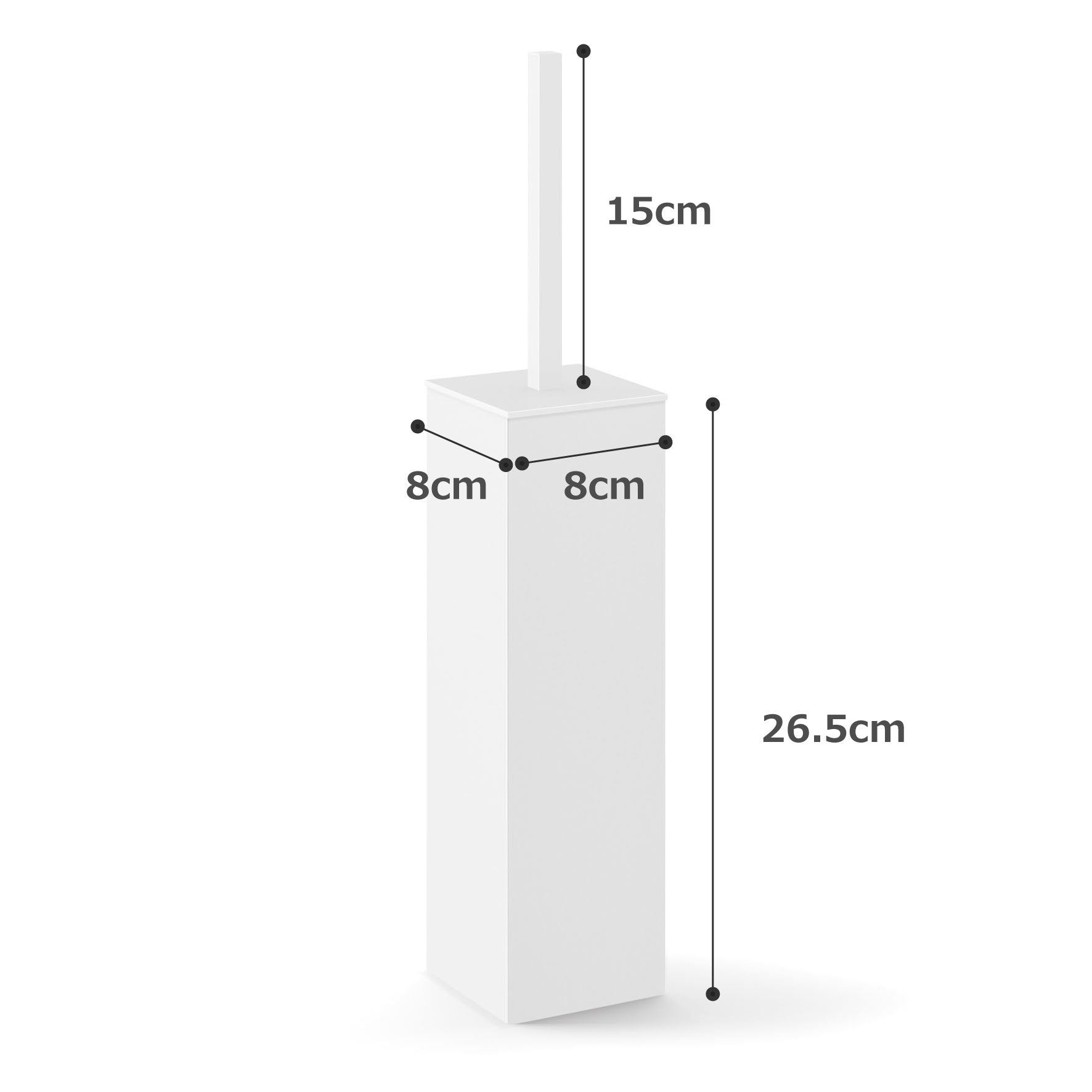 トイレブラシ｜40820 CARVO MW 床置きタイプ トイレ掃除 長さ41.7cm ケース幅8cm ケース奥行き8cm 18/10ステンレス製 マットホワイト SP50