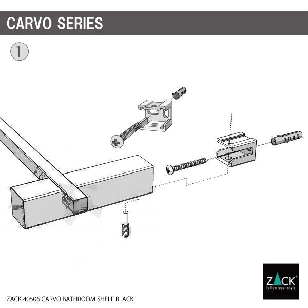 バスルームシェルフ｜ZACK 40506 CARVO MB ガラスのシェルフ シャワーラック バスルームラック バス収納備品置き 洗面収納 壁設置タイプ 幅65.8cm 高さ3.6cm 奥行き12cm 18/10ステンレス製 マットブラック SP50 18
