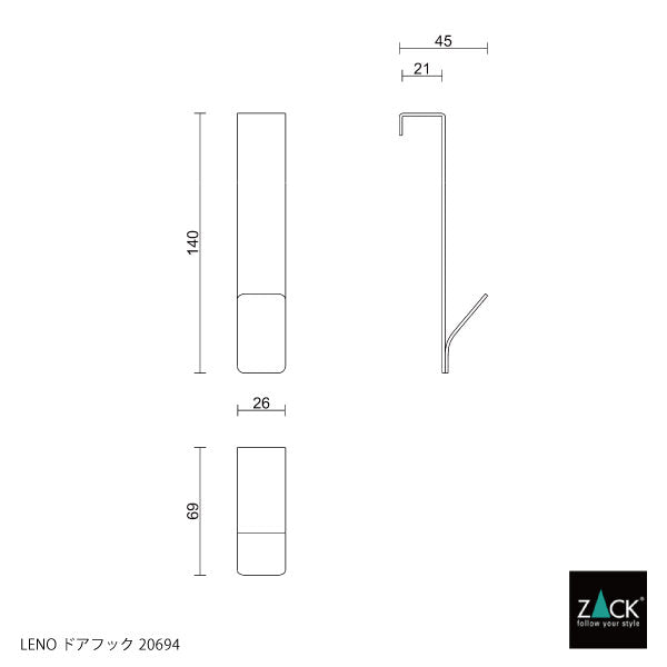 ZACK 20694 LENO ステンレス製ドアフック：高さ140mmと上部の幅45mmなどを示す寸法図